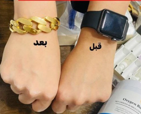 ✅  بابل ماسک(ماسک اکسیژن) بست کلین